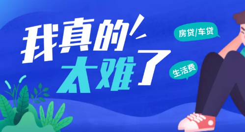 35歲，太老還是正好？營(yíng)銷型網(wǎng)站建設(shè)公司帶您了解名人故事！